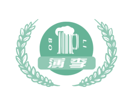 薄李 第33类酒商标图样