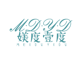 媄度壹度 M·D·Y·D 第3类化妆品商标图样