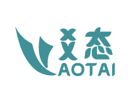 爻态 AOTAI 第3类化妆品商标图样