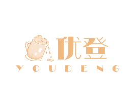 优登 第32类啤酒饮料商标图样