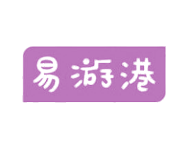 易游港 第9类科学仪器商标图样