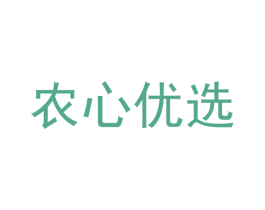 农心优选 第31类水果花木商标图样