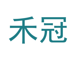 禾冠 第19类建筑材料商标图样