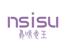 鸟味食王 NSISU 第21类厨房洁具商标图样