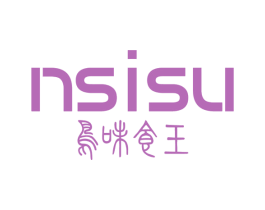NSISU 鸟味食王 第28类体育玩具商标图样