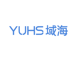 YUHS 域海 第29类食品商标图样