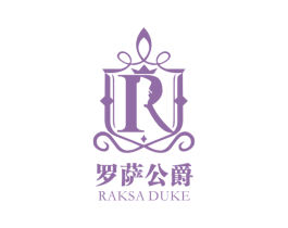 罗萨公爵 R RAKSA DUKE 第16类办公工具商标图样