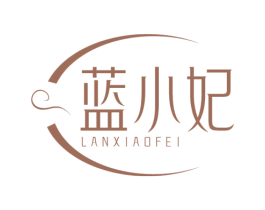蓝小妃 第3类化妆品商标图样