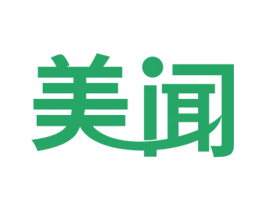 美闻 第4类燃料油脂商标图样