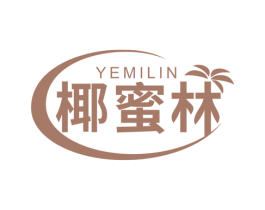 椰蜜林 第35类广告贸易商标图样