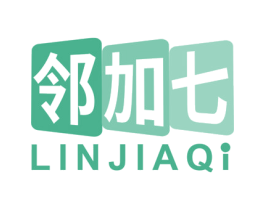 邻加七 第35类广告贸易商标图样