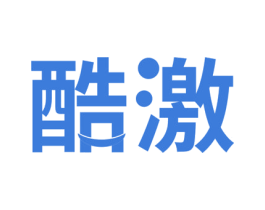 酷激 第33类酒商标图样