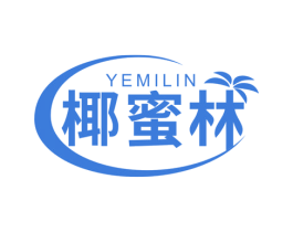 椰蜜林 第32类啤酒饮料商标图样