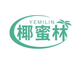 椰蜜林 第31类水果花木商标图样