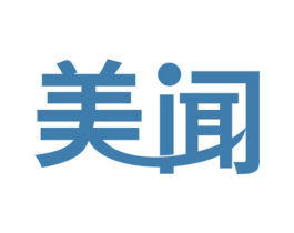 美闻 第2类颜料油漆商标图样