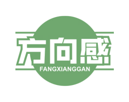 方向感 第23类纺织纱线商标图样