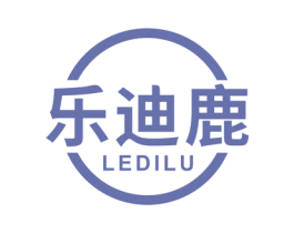 乐迪鹿 第18类皮革箱包商标图样