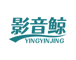 影音鲸 第9类科学仪器商标图样