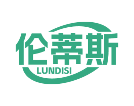 伦蒂斯 第6类五金金属商标图样