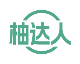 柚达人 第43类餐饮酒店商标图样