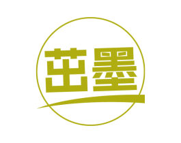 茁墨 第41类教育娱乐商标图样