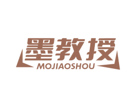 墨教授 第41类教育娱乐商标图样
