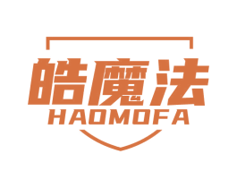 皓魔法 第3类化妆品商标图样