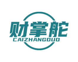 财掌舵 第36类金融物管商标图样