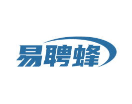 易聘蜂 第35类广告贸易商标图样