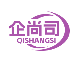 企尚司 第35类广告贸易商标图样