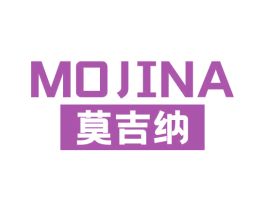 莫吉纳 第33类酒商标图样