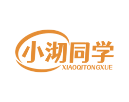 小沏同学 第32类啤酒饮料商标图样
