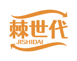 棘世代 第32类啤酒饮料商标图样