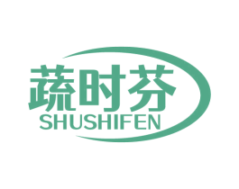 蔬时芬 第31类水果花木商标图样
