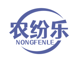 农纷乐 第31类水果花木商标图样