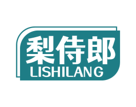 梨侍郎 第30类小食配料商标图样
