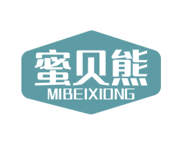 蜜贝熊 第30类小食配料商标图样
