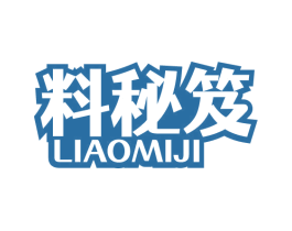 料秘笈 第30类小食配料商标图样