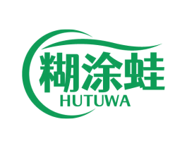糊涂蛙 第2类颜料油漆商标图样