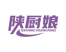 陕厨娘 第29类食品商标图样