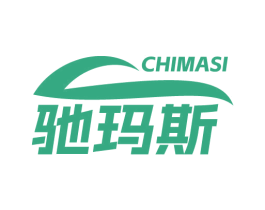 驰玛斯 第1类化学原料商标图样