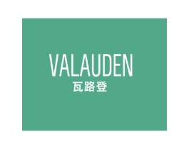 瓦路登 VALAUDEN 第25类服装鞋帽商标图样