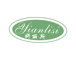 妍丽斯 第18类皮革箱包商标图样