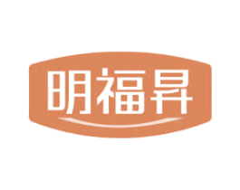 明福昇 第43类餐饮酒店商标图样