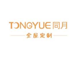同月 全屋定制 TONG YUE 第19类建筑材料商标图样
