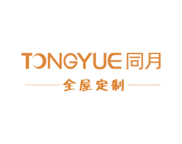 同月 全屋定制 TONG YUE 第20类家具商标图样