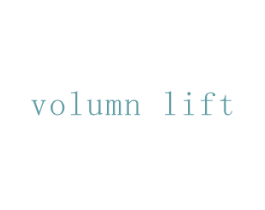 VOLUMN LIFT 第3类化妆品商标图样