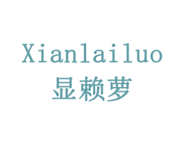 显赖萝 第9类科学仪器商标图样
