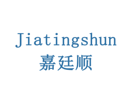 嘉廷顺 第9类科学仪器商标图样