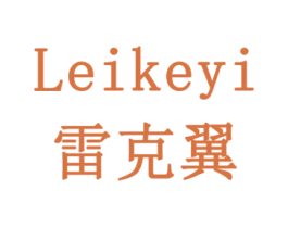 雷克翼 第11类家用电器商标图样